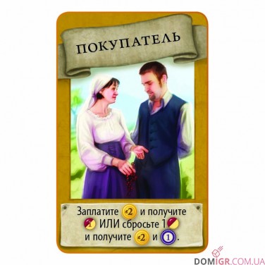 Виноделие: Полное издание