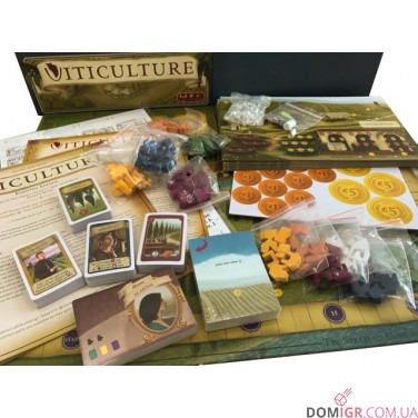 Viticulture Essential edition
