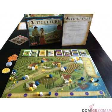 Viticulture Essential edition