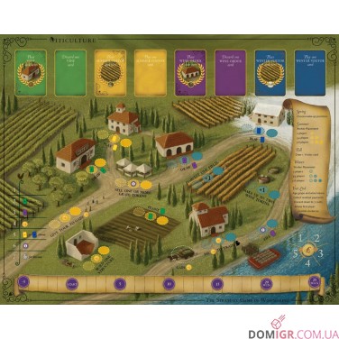 Viticulture Essential edition