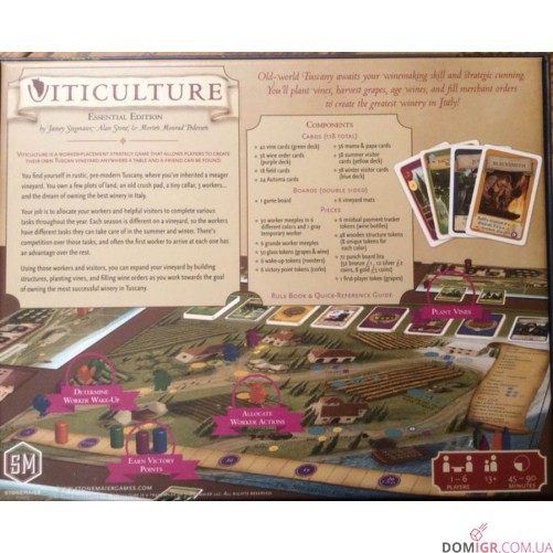 Viticulture Essential edition