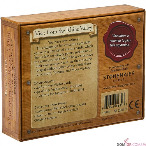 Viticulture: Visit from the Rhine Valley