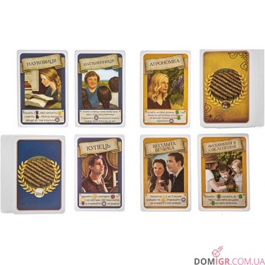 Виноробство: Основне видання