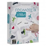 Геометрія уяви