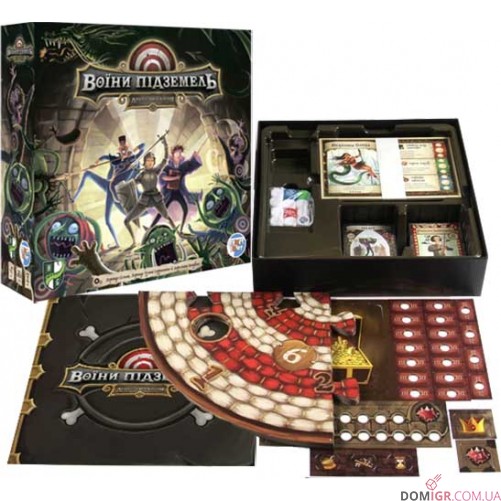 Воїни підземель: Друге видання