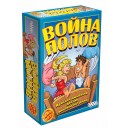 Война полов