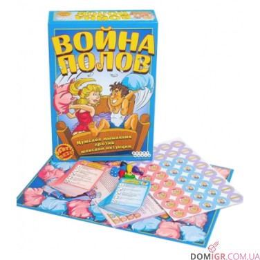 Война полов