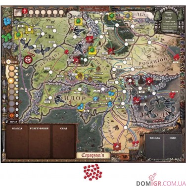 Купити Володар Перснів: Доля Братства Володар Перснів: Доля Братства