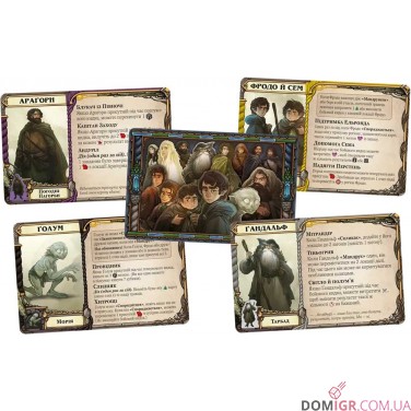 Купити Володар Перснів: Доля Братства Володар Перснів: Доля Братства