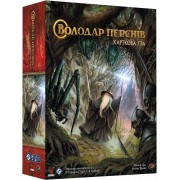 Володар перснів: Карткова гра