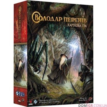 Купити Володар перснів: Карткова гра Володар перснів: Карткова гра