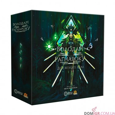 Купить Володарі Раґнароку: Досягнуті цілі Володарі Раґнароку: Досягнуті цілі