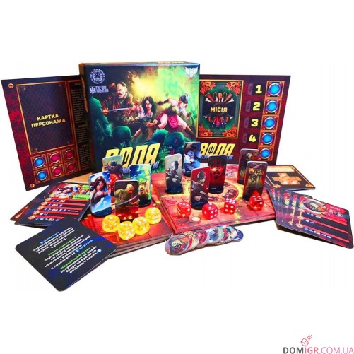 Воля: Штурмовий загін