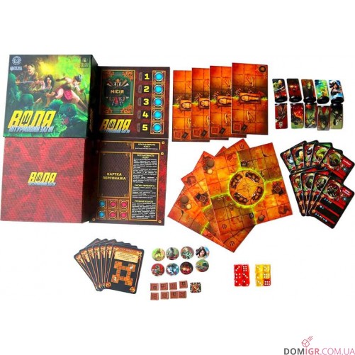 Воля: Штурмовий загін