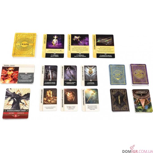 Вороття до Темної Вежі