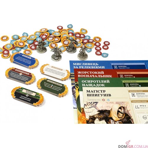 Вороття до Темної Вежі