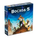 Схід 5: Руни Астероса