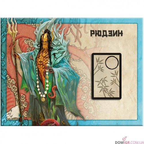 Сонце, що сходить