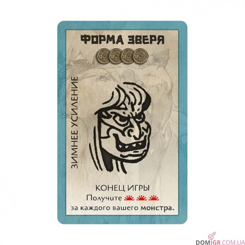 Сонце, що сходить