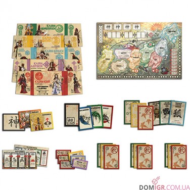 Вранішнє сонце