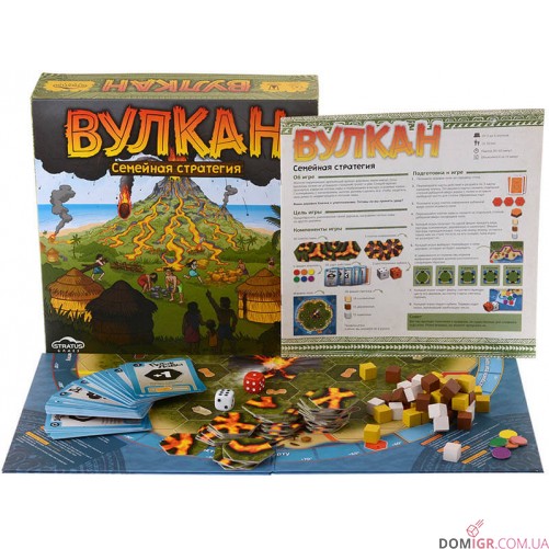 Вулкан
