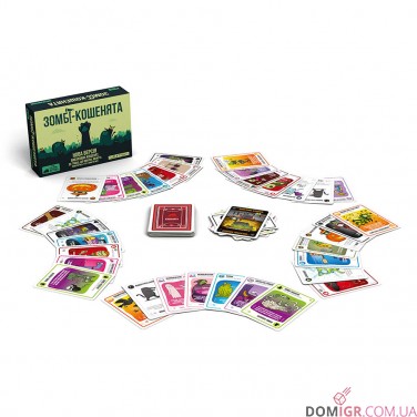 Вибухові кошенята: Зомбі-кошенята