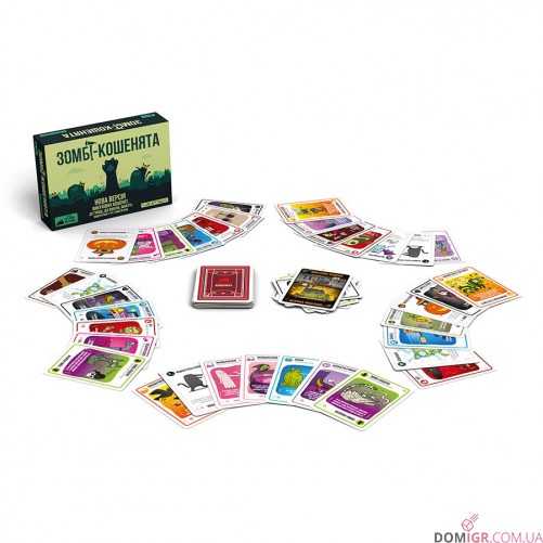 Вибухові кошенята: Зомбі-кошенята