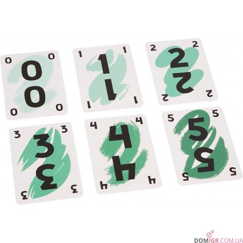 Вкрадене мистецтво