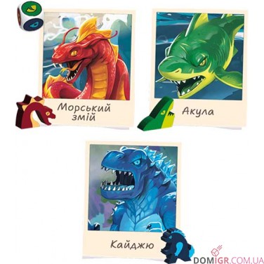 Купити Вижити: Втеча з острова Вижити: Втеча з острова