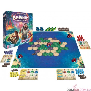 Купити Вижити: Втеча з острова Вижити: Втеча з острова