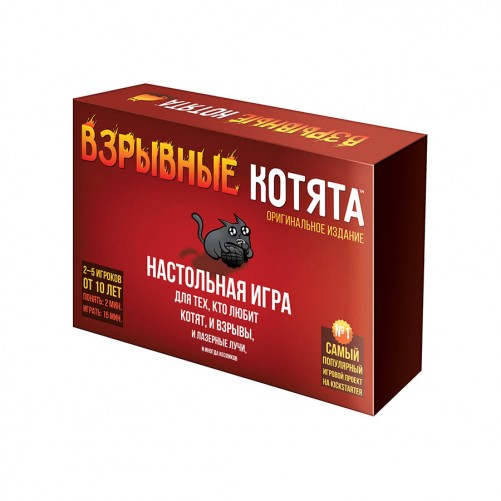 Взрывные Котята HOBBY WORLD (рус.)