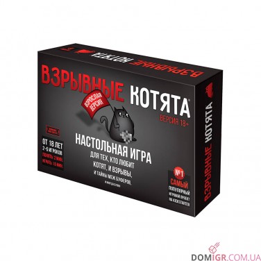 Купить Взрывные котята 18+ HOBBY WORLD Взрывные котята 18+ HOBBY WORLD