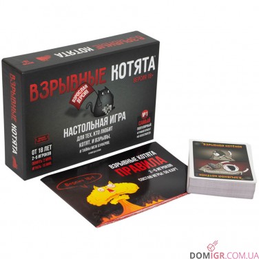 Купить Взрывные котята 18+ HOBBY WORLD Взрывные котята 18+ HOBBY WORLD