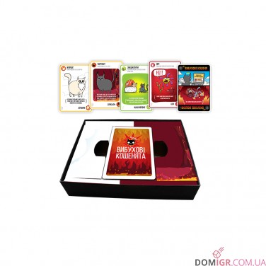 Купить Вибухові кошенята: Добро і Зло Вибухові кошенята: Добро і Зло