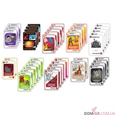 Купить Вибухові кошенята: Добро і Зло Вибухові кошенята: Добро і Зло