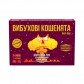 Вибухові кошенята: Паті-пак