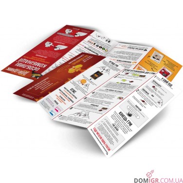 Вибухові кошенята: Оригінальне видання