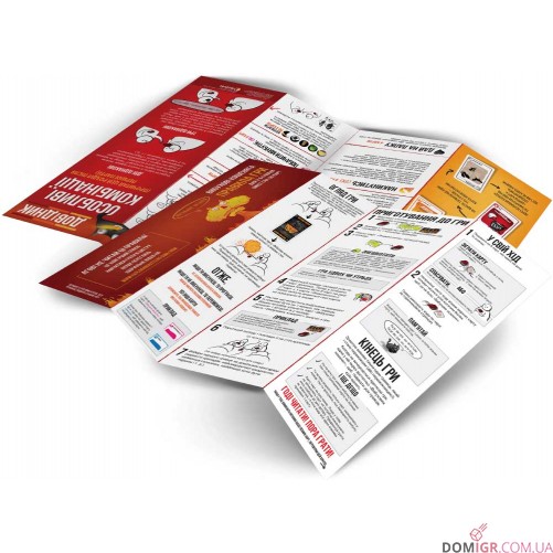 Вибухові кошенята: Оригінальне видання