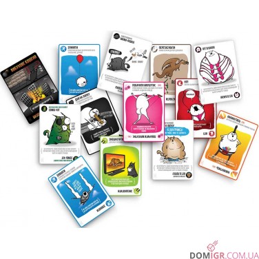 Вибухові кошенята: Видання для дорослих 18+