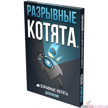 Купить Взрывные котята: Разрывные котята (рус) Взрывные котята: Разрывные котята (рус)
