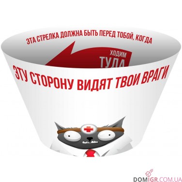 Купить Взрывные котята: Разрывные котята (рус) Взрывные котята: Разрывные котята (рус)