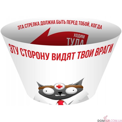 Взрывные котята: Разрывные котята (рус)