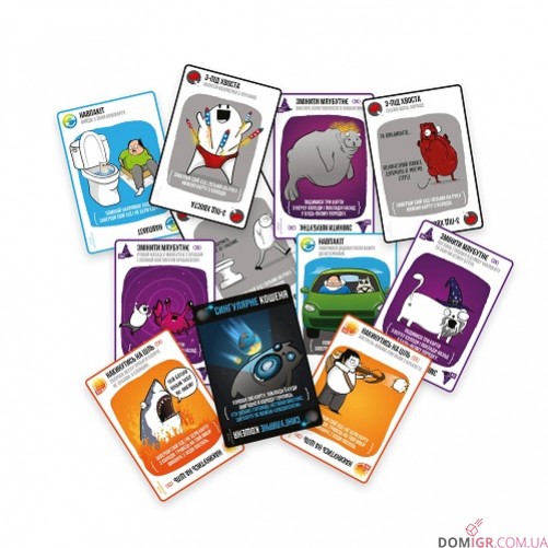 Вибухові кошенята: Сингулярні кошенята (укр.)