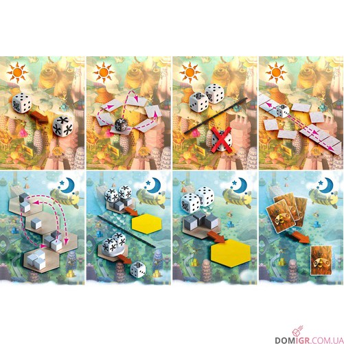 Waggle Dance