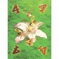Купить Waggle Dance Waggle Dance
