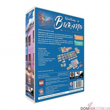 Walking in Burano