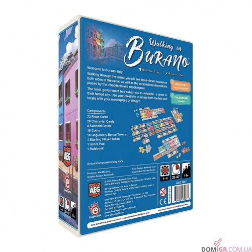 Walking in Burano