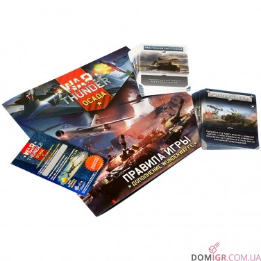 Купить War Thunder: Осада - Wunderwaffe War Thunder: Осада - Wunderwaffe