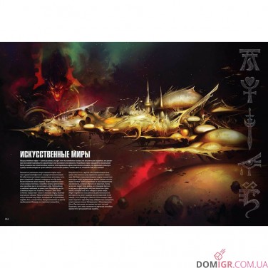 Купить Warhammer 40000 - Основная книга правил Warhammer 40000 - Основная книга правил