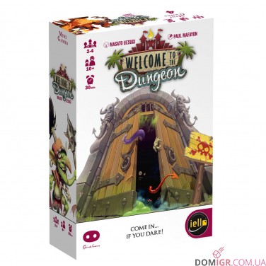 Welcome to the Dungeon